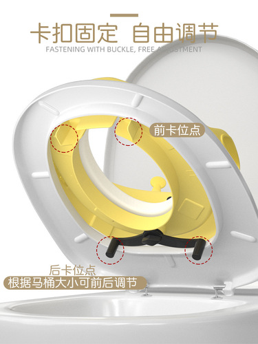 Factory direct sales baby toilet, children's toilet seat, toddler auxiliary toilet PU toilet seat, dropshipping