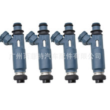 �����ڷ������¿�·��LX470 UZJ100������2325050040 23209-50040