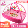 卡其贝特婴儿游戏毯爬行垫宝宝音乐健身架新生儿玩具babyplaymat|ms