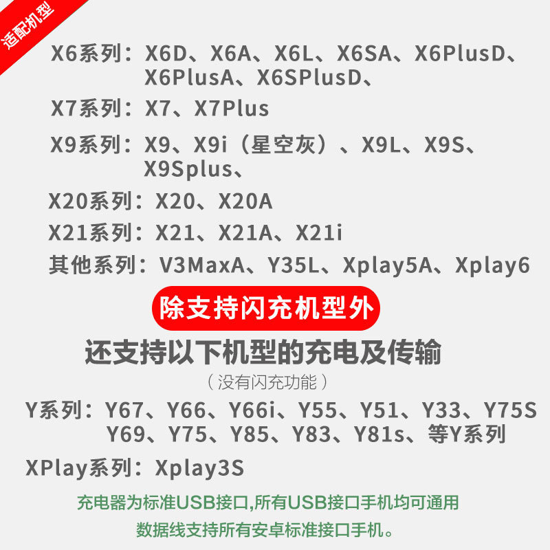 14975614048_276343924