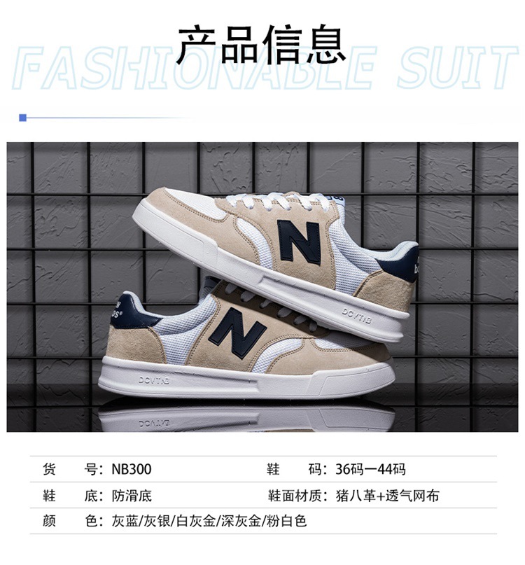 Baskets New Balance NB300 - Ref 3431202 Image 18