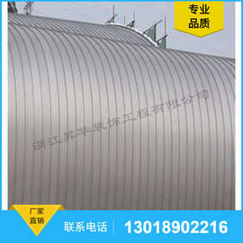 外墙横装铝合金波纹板图片 1.2厚铝镁锰波纹板价格是多少