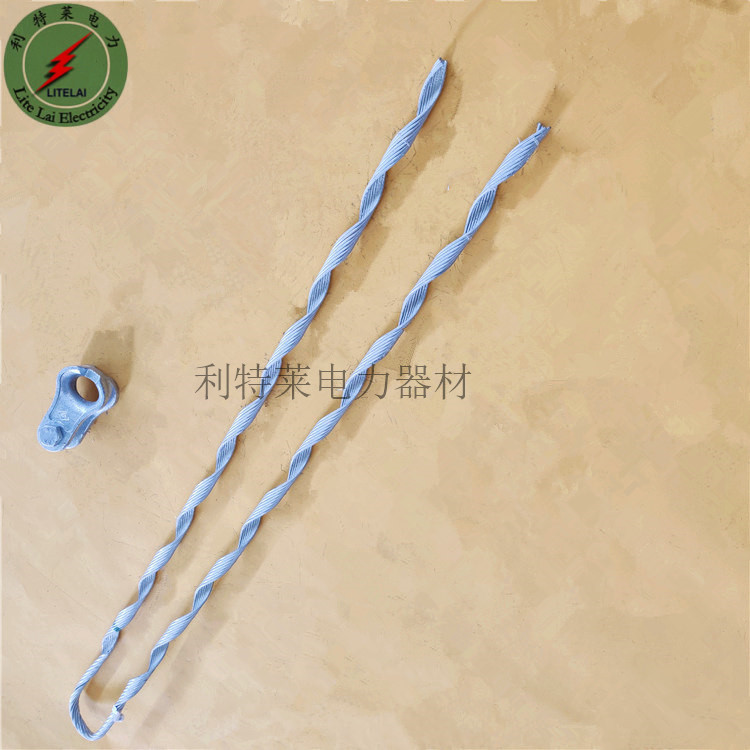 IMG_20200422_113202_副本