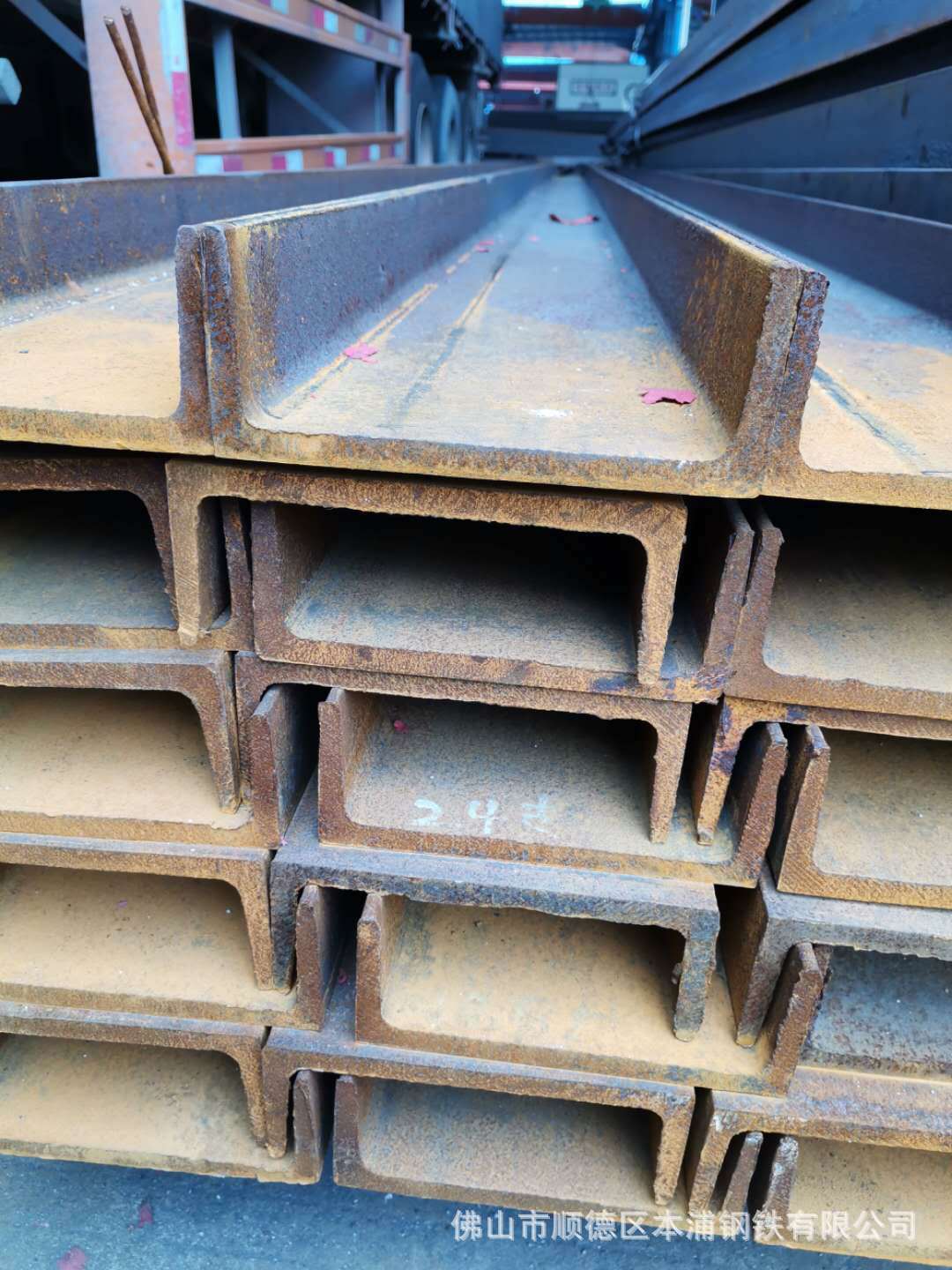 现货供应Q235B槽钢 唐钢天津海城福建盛财青州鞍钢津西