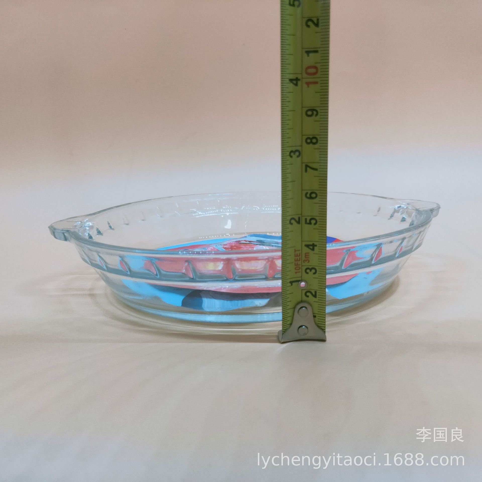 新建文件夹 (3)IMG20200516180540.jpg