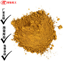 FS313SֱN ɫˮ ͸ˮuߵƺFSoC