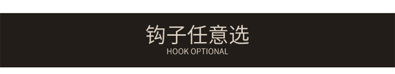 尚阁---详情页_11