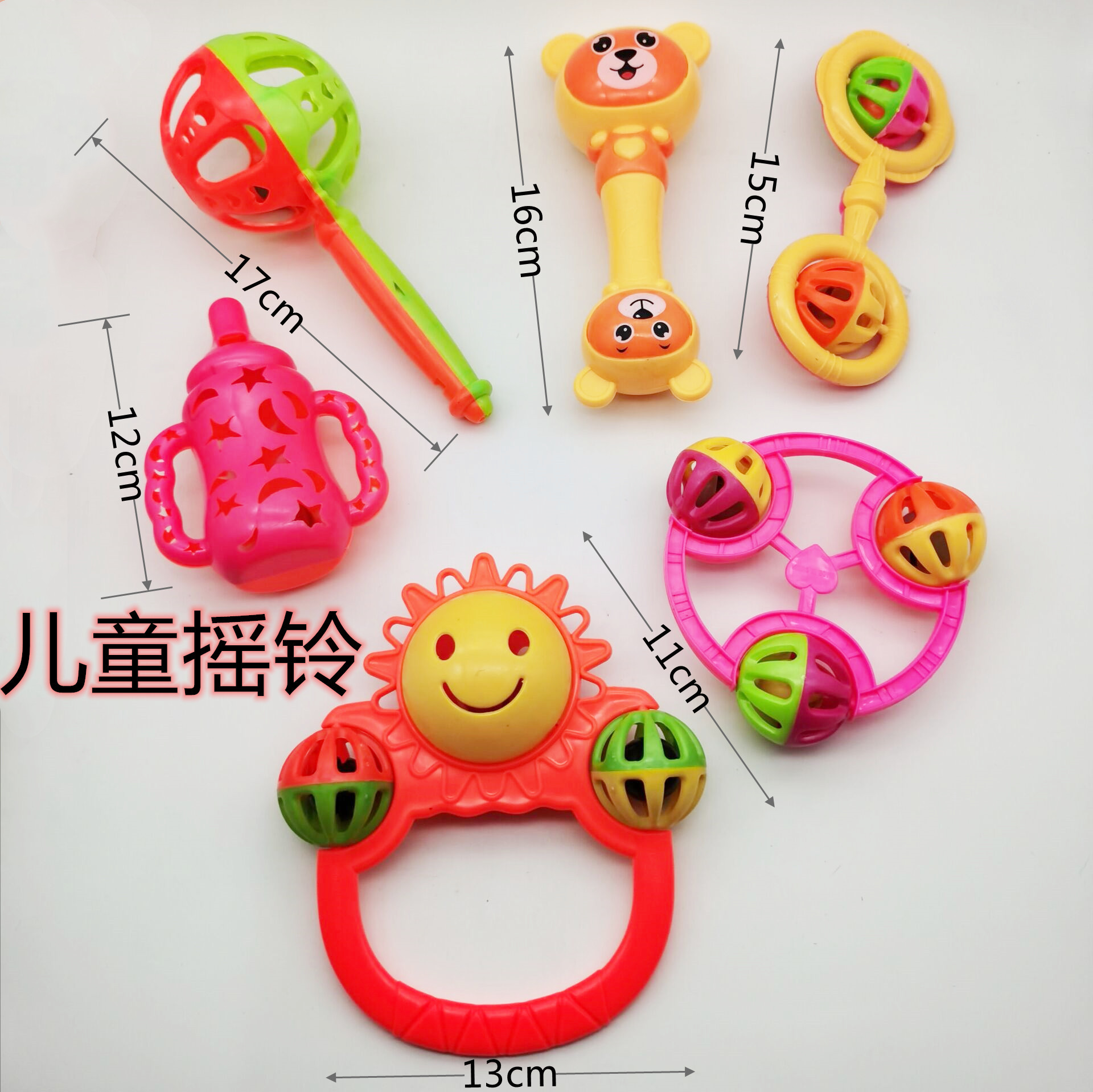 QQ图片20200520145438_副本