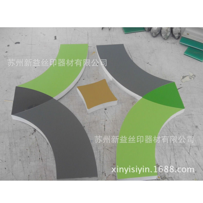 无网点彩色丝网印刷 苏州丝印