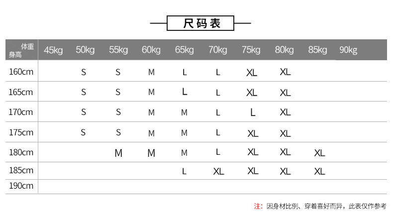 WJ/网将薄款打底裤九分男士纽扣冬季保暖裤棉柔软低腰修身秋裤男详情16