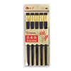 Chopsticks home use, Japanese metal non-slip tableware from natural wood, wholesale