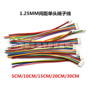 1.25���Ӿ����^���^�� ��ɫ����B�Ӿ� 1.25MM-2P3P4P5P6P7P8P10P