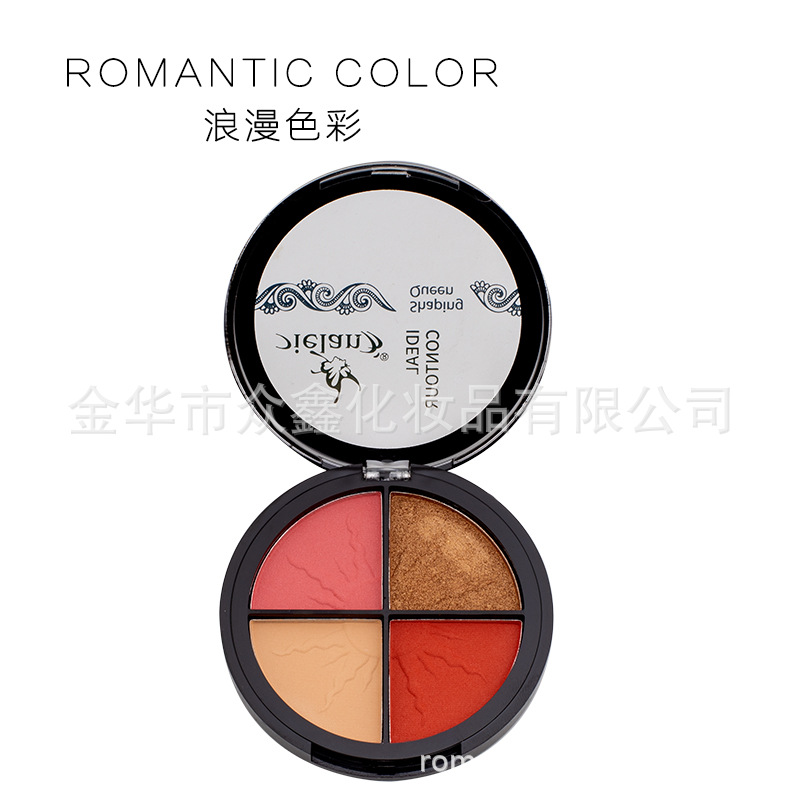 蝶兰眼影高光腮红古铜色修饰四合一