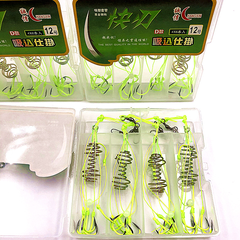 Fluorescent Isei explosion hooks have four stabbing four sets of…