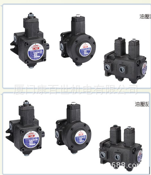 供应原装 CML齿轮泵VCM-DF-30B/30B-10湾全懋油泵/液压泵