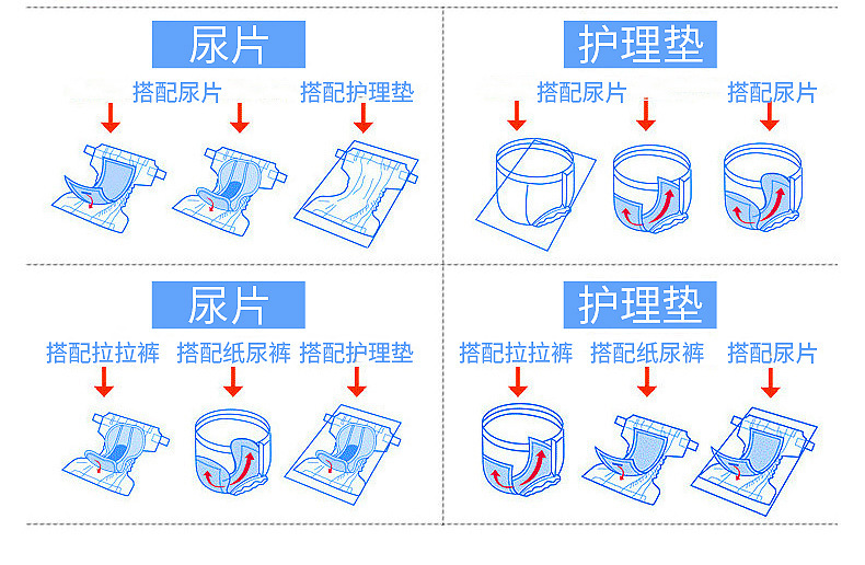 10028395690_2023980949