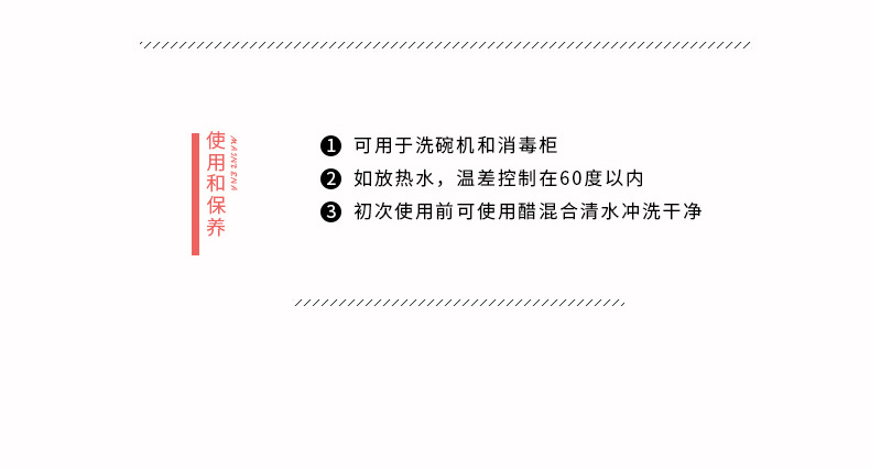 红酒杯1_19.jpg
