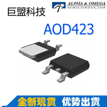 רӪAOS AOD423 P���� -30V -70A TO-252 MOS�� A0D423 �ֻ���Ӧ