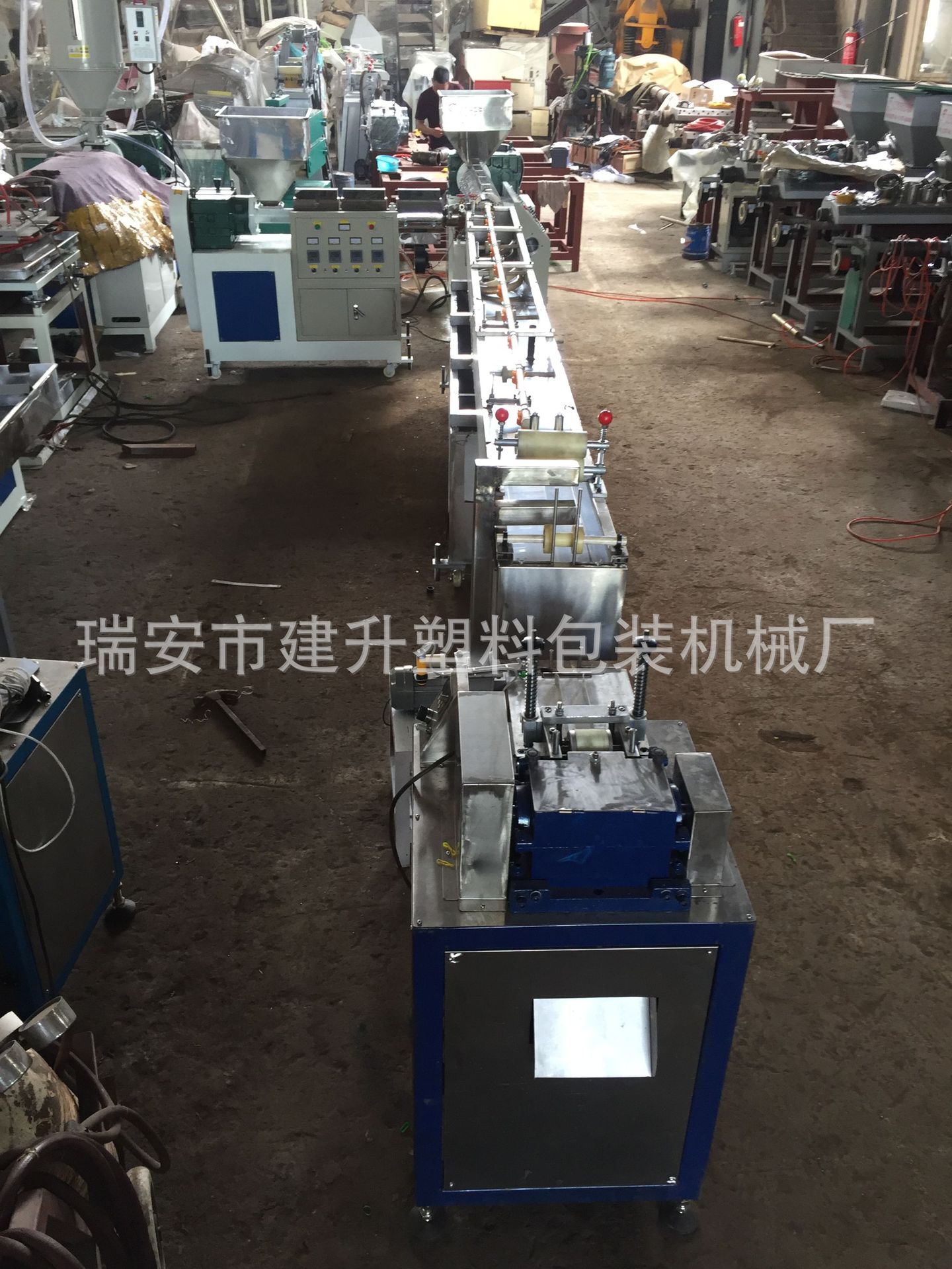 塑料软管、密封条、雨刮器挤出生产线