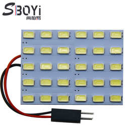 汽车阅读灯 LED灯板 12 15 18 24 36 48smd-5630 后箱房灯T10双尖