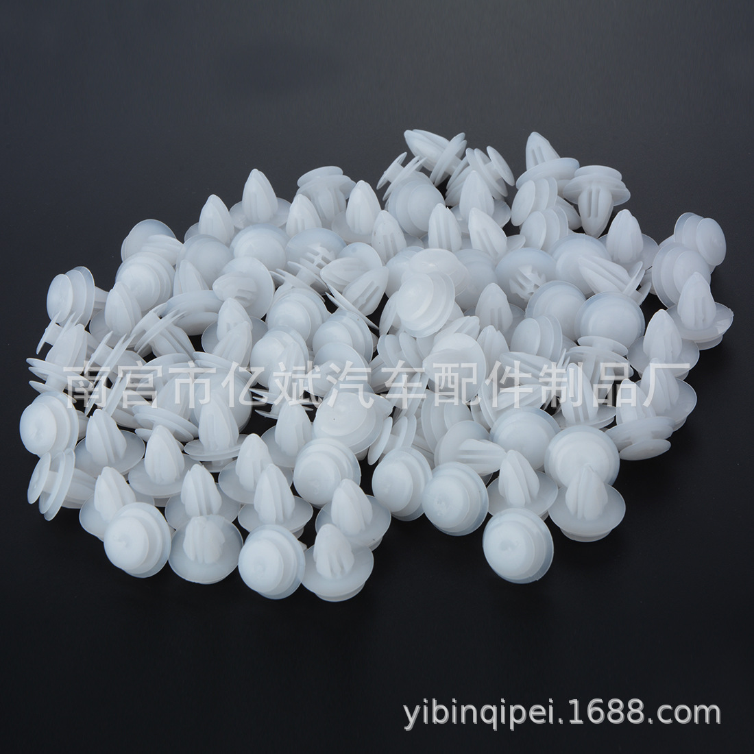 厂家直销 通用汽车车门内饰板卡扣 加粗尼龙汽车卡扣 卡子批发D19|ms