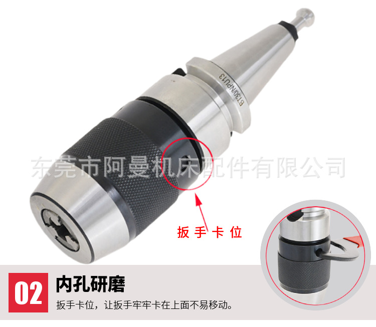 O1CN01hVGJYn2CtFTuQR7Qe_!!2133