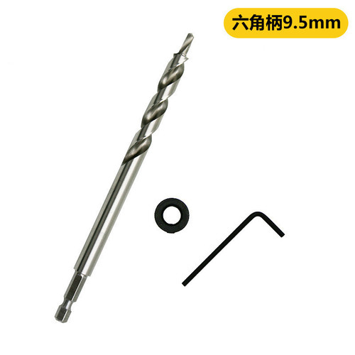 Special step drill bit for woodworking inclined hole, high-speed steel, inclined hole positioner, second-stage drill bit 9.5MM