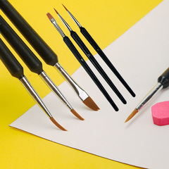 3支裝繪畫筆刷 水彩畫筆刷 手繪毛筆水彩畫 筆勾線筆素描筆套裝
