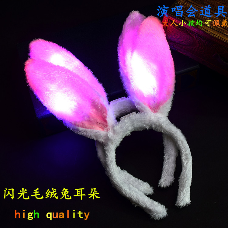 万圣节发光兔耳朵发箍粉色兔子头饰闪光儿童头箍热卖地摊玩具批发|ru