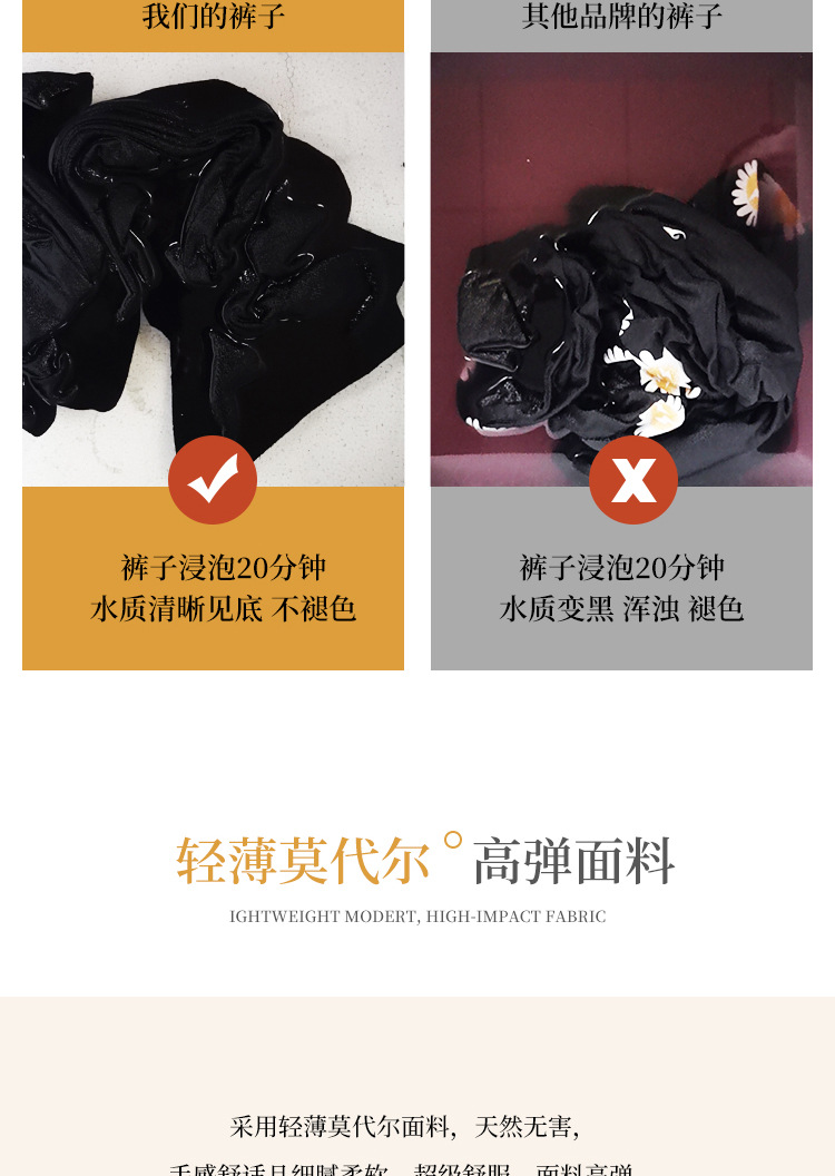 灰色系列详情页_03