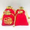 Cloth bag, red pack, jewelry bag, wholesale