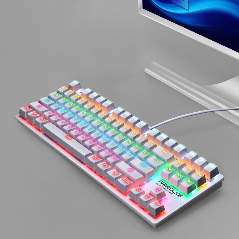 友狼G30机械键盘游戏电竞青轴电脑笔记本有线发光键盘办公跨境 - 11