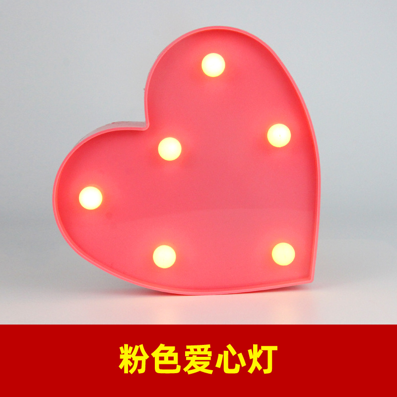 粉色爱心灯01