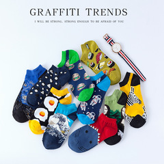 淺口襪子 男士夏季船襪短襪女士襪子5雙組合裝牛油果男女潮襪批發