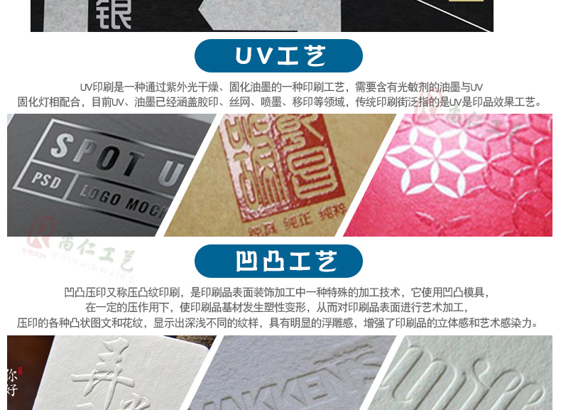 A4客户资料文件档案袋服装文件信封包装袋