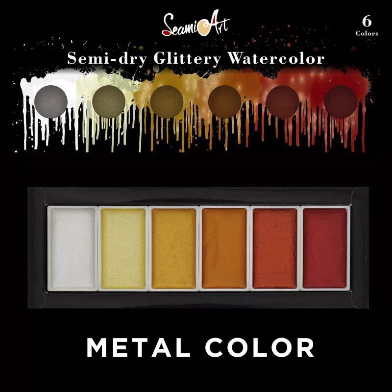 Watercolor Paint Set