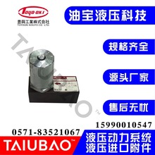 TOYOOKI �S�d�����y HF3-CT30K-03B