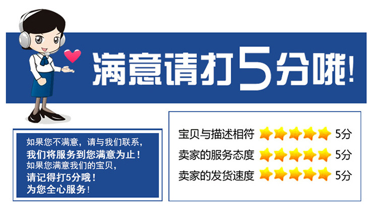 嘉龙金属制品-详情_08.jpg