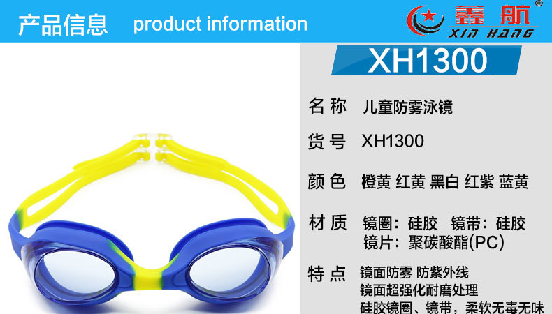 产品信息_01.jpg