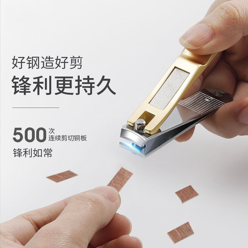 Kinda Rimei Nail Clipper Single Pack Adult Home Nail Clipper Large Stationery Physical Store Supply
