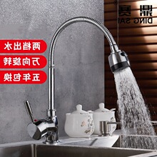 ȫ�~ϴ�������ˮ�pˮ���̨ϴ�³�ϴĘ����ÏN��304����ˮ���^
