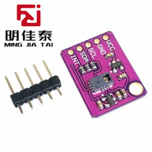 PAJ7620U2����ʶ�𴫸���ģ�� ����9������ʶ��/IIC�ӿ�/����ʶ��