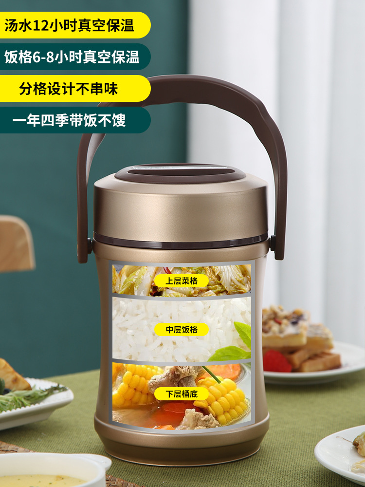 卖点增加-分格.jpg