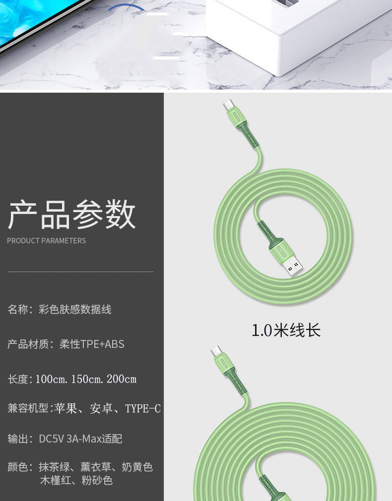 14493065138_1455702259