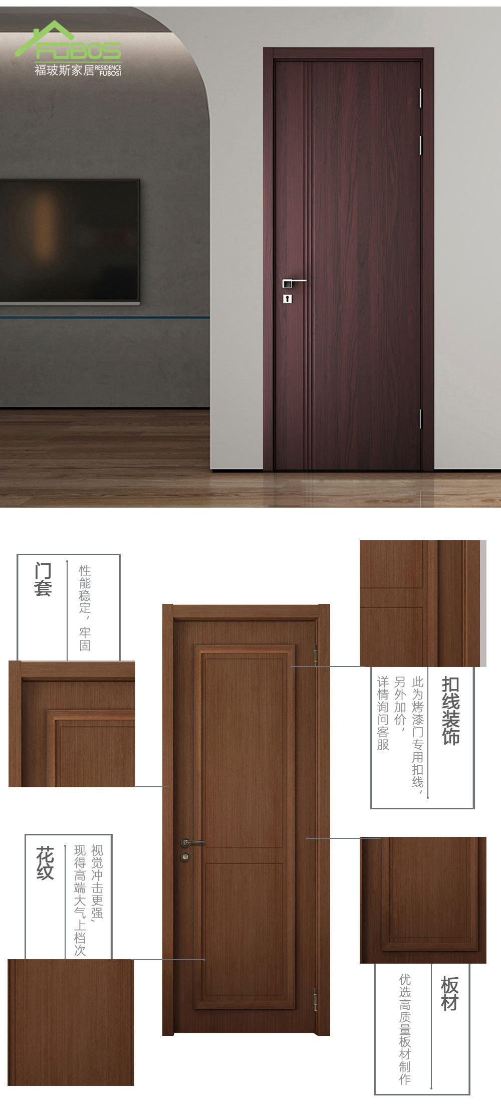 房间橡木门图片大全,房间卧室门图片大全,房间门木门(第15页)_大山谷图库