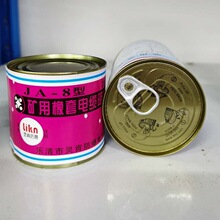 �V����|���a�zKLJ ���a�z�V����|���a�z