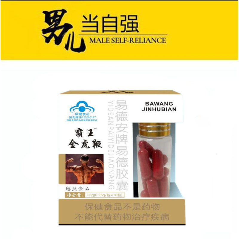 неопределенный