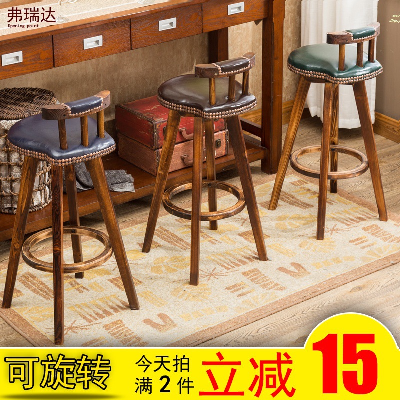 American Retro Carbonized Bar Stool Modern Minimalist Swivel High Leg Stool Bar Chair Home Chair