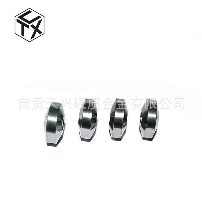 硬质合金旋转配重块 钨钢转子