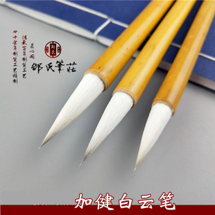 ����ë�P���W�߇�������������